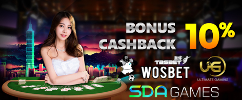 Bonus Cashback 10%